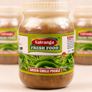 green chilli photo 1kg