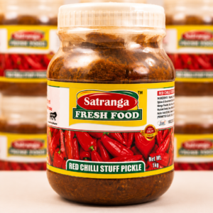red chilli photo 1kg